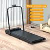 Foldable Electric Treadmill Household Gym Mini Running Walking Pad Indoor Simple Fitness Equipment 121*53*95CM