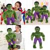 Супергерой Мстители Зеленый Халк Плюшевая игрушка Мягкая кукла Хлопок ПП Анимация