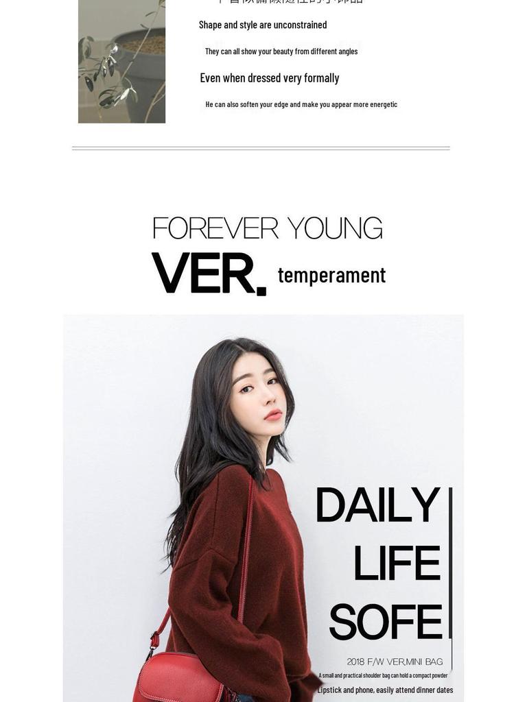 Женская осенне-зимняя сумка кроссбоди круглой формы в корейском стиле 2025