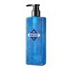 Zuo Yan You Se Starry Sky Azure Perfume Shower Gel