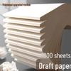 Thickened Wood Color Eye Protection Manuscript Paper for Postgraduate Exams - Blank Calculation Sheets