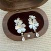 Elegant Zircon Sparkle Flower Pendant Stud Earrings for Women