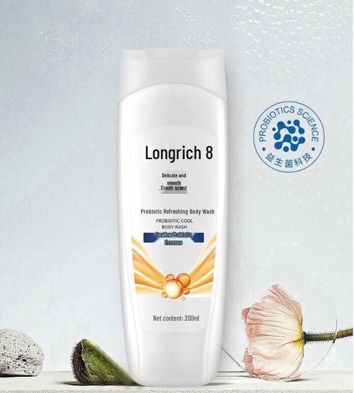 Longliqi Привет, Лето Мягкий Глубокий Очищающий Набор для Ухода за Волосами из 6 Предметов