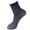 Ultra-thin Bamboo Fiber Socks for Men: Breathable, Sweat-Absorbent, Mid-Tube, Solid Color - Ideal for Spring and Summer Casual or Business Wear.