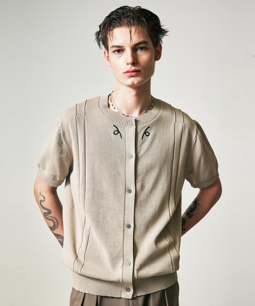 SSY Filigree Half Sleeve Summer Cardigan Beige