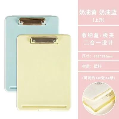 2pcs student specific board clip storage folder,Multi functional folder, writing pad, test paper storage box,