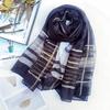 New Silk Scarf Women's Scarf Shawl Striped Mulberry Silk Scarf Sunscreen Large Silk Scarf