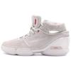 D Rose 1 Retro 'Concrete' Мужские FV8057