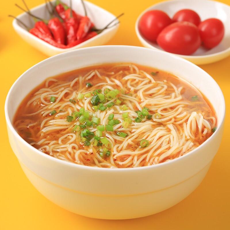 Ma Laobiao Yunnan Mixed Flavor Instant Rice Noodles