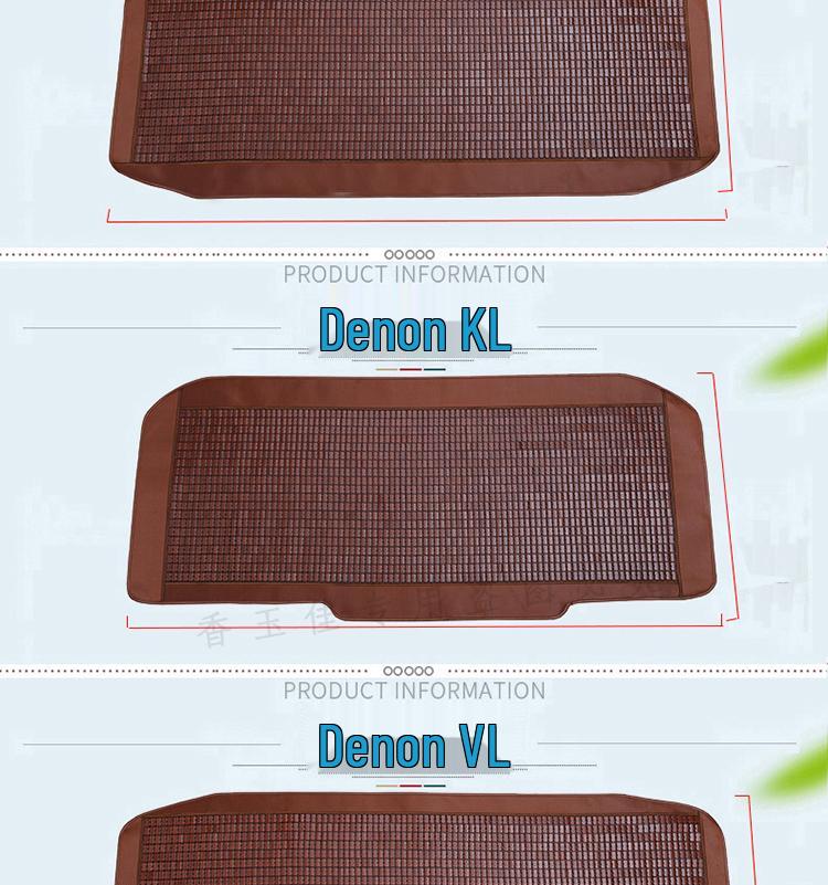 Mahjong Summer Bamboo Seat Mat for Dongfeng Tianlong Jiefang JH6P Deauman Trucks