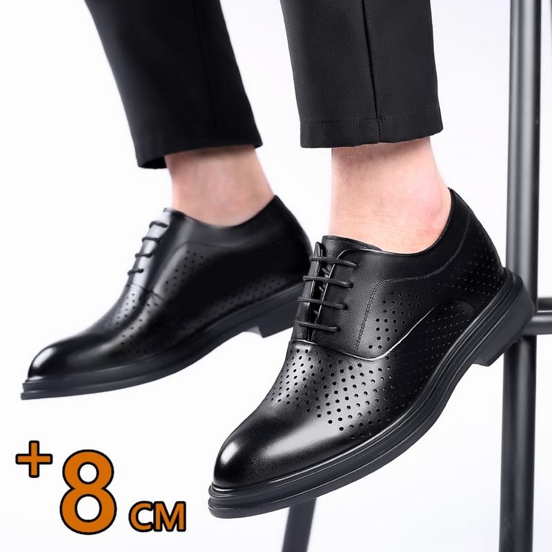 Дышащая летняя обувь для увеличения роста, мужские туфли 3/6/8 см, мужские формальные туфли, классические деловые туфли-оксфорды для мужчин, обувь для костюма