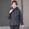 Новый пух осенью и зимой в куртке носит куртку с шапкой