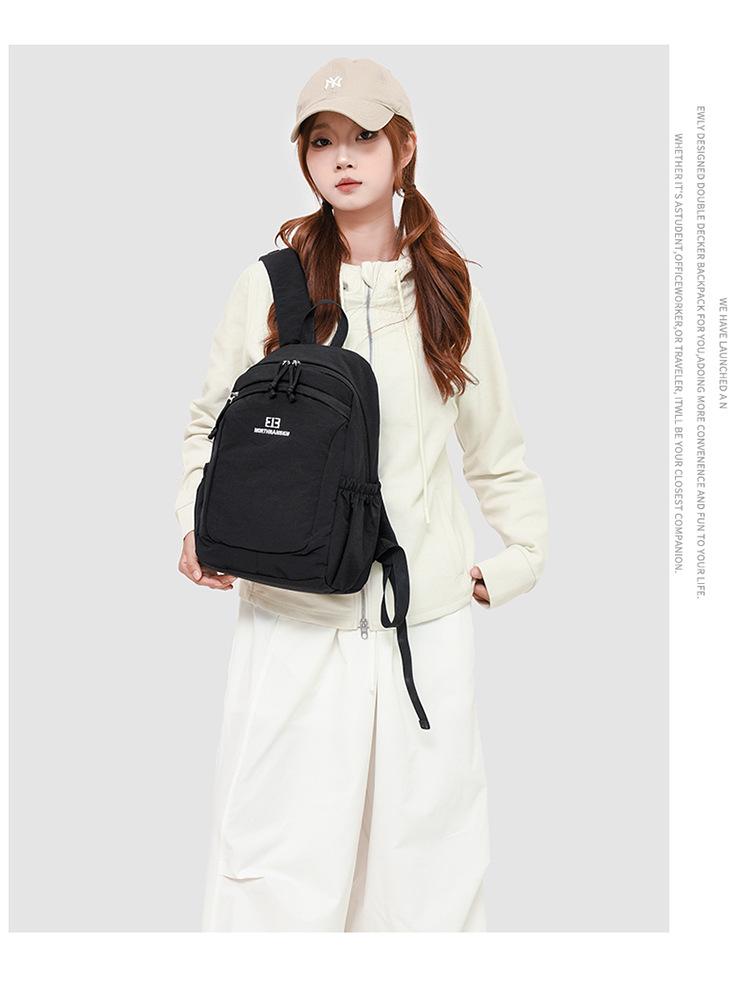 Colorblock Large Capacity Lightweight Sports Backpack - Versatile Casual Student Bookbag & Portable Shoulder Bag