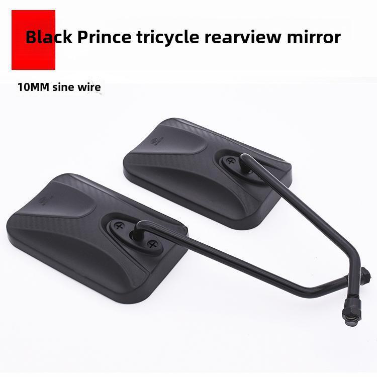 Универсальное зеркало заднего вида для электромобилей, велосипедов, скутеров и трехколесных велосипедов с модифицированной функцией заднего хода.