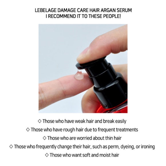 Lebelage Набор для лечения и ухода за поврежденными волосами с аргановым маслом