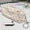 Chic Floral Cream Pencil and Makeup Case: Stylish High-Value Storage Bag for Girls