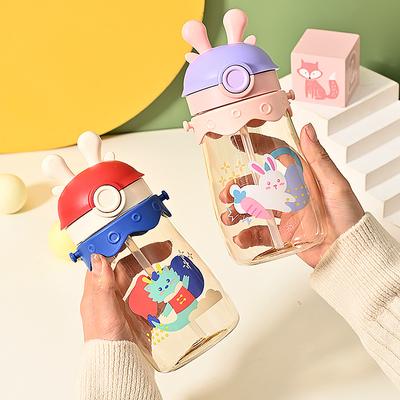 Новая детская мультяшная соломенная кружка с ремешком, летняя бутылка для воды, детская бутылка для воды, переносной детский стакан для воды