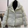 Parkas Women Puffy Jacket Fashion Loose Casual Winter Stand Collar Coat Female Lightweight Short Down Cotton Jacket Out