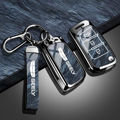 Чехол-брелок из цинкового сплава для автомобильного ключа Geely Emgrand Ec7 Ec8 Gc6 Ec715 Ec718 Emgrand7 Eu7 Ec7-Rv Ec718-Rv Аксессуары