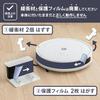 Робот Roomba Combo Essential Белый робот-пылесос iRobot Выполняет уборку и протирание за один раз, картографирование Тонкий бесшумный дизайн Сильное всасывание