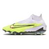Nike Кроссовки Phantom Gx Elite Df Ag Pro 'White' DD9442-705