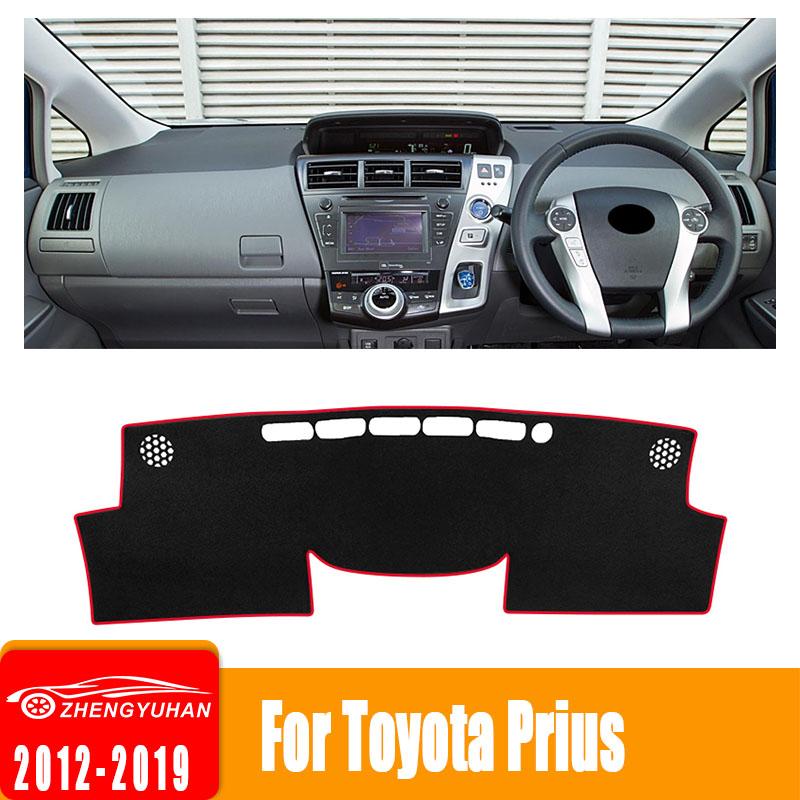 Для Toyota Prius V Alpha Daihatsu Mebius 2012~2019 ZVW40 Комплект чехлов на приборную панель автомобиля Козырек от солнца Анти-УФ Коврик-защита Аксессуары