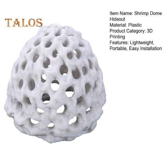 Убежище для креветок в виде купола Аквариум Пещера для разведения креветок Среда обитания для петушек Укрытия для аквариумов Аксессуары для маленьких рыбок Гуппи Укрытие Отдых