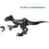 Mattel Мир Юрского периода Супер Экшн Индораптор [Общая длина: приблизительно. 16,5 дюймов (41 см)] [Для детей от 4 лет] HKY11