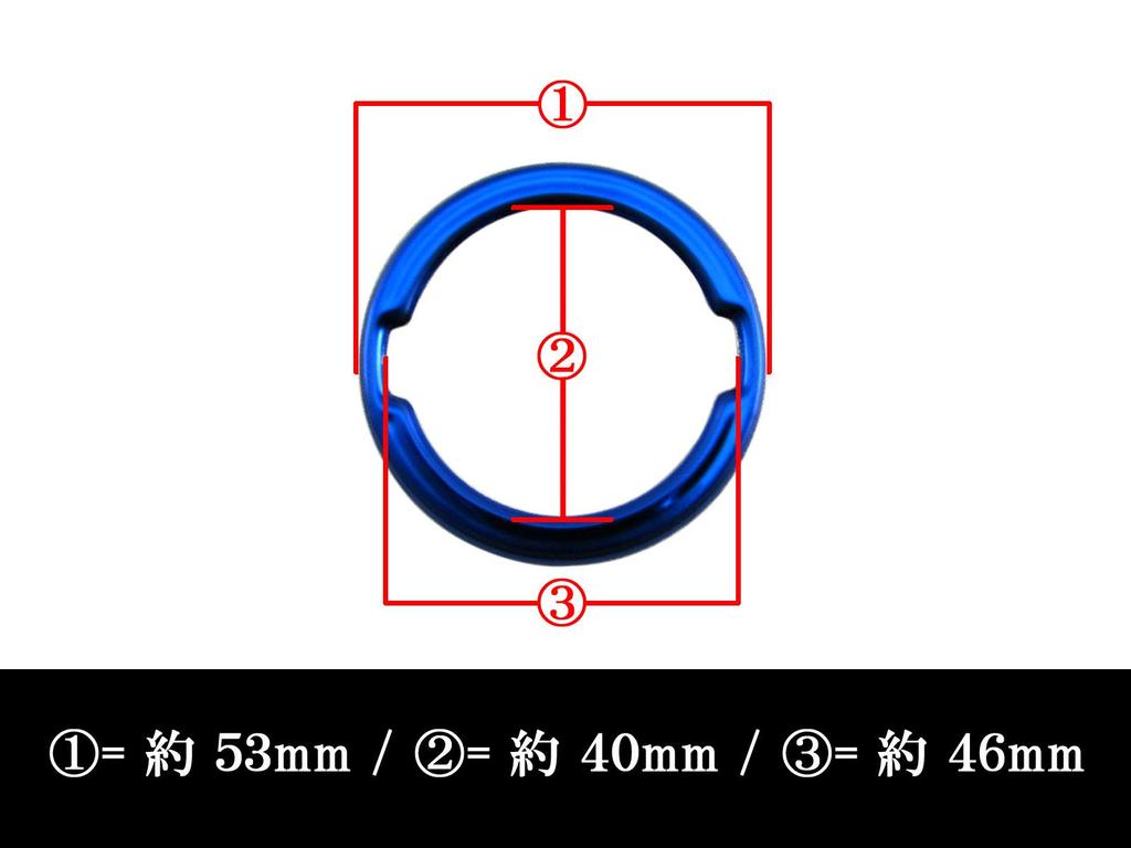 BRIGHTZ Elgrand E52 Алюминиевый колпак для центра колеса 4 шт. Синий [SID-ETC-SMA-005-4PC] PE52 PNE52 TE52 TNE52 PE PNE TE TNE 52
