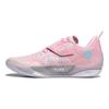 Li Ning Wade 808 4 Ультраамортизация Износостойкие Легкие Упругие Низкие Баскетбольные Кроссовки Мужские Розовые ABAU031-6