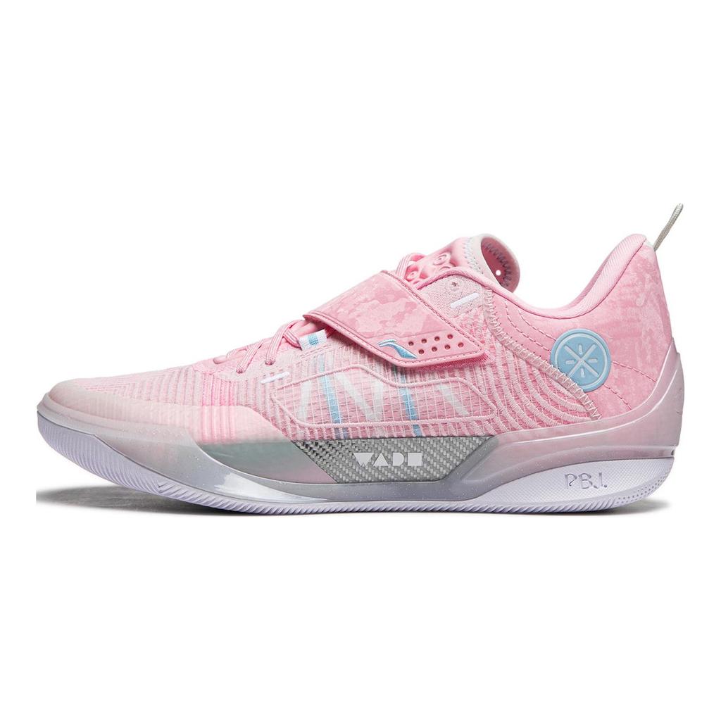 Li Ning Wade 808 4 Ультраамортизация Износостойкие Легкие Упругие Низкие Баскетбольные Кроссовки Мужские Розовые ABAU031-6