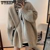 Solid Color Casual Retro Loose Knit Sweater with Autumn and Winter Cardigan Collar