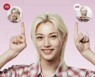 [Лимитированная серия] Набор из 4 значков Gongcha × FELIX – Коллаборация Stray Kids (Товары K-pop кафе)