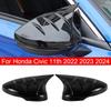 Для Honda Civic 11-го   2024 Автомобильная наклейка Накладка на зеркало заднего вида Боковое зеркало Колпачок крыла Внешняя отделка корпуса заднего вида двери Углеродный ABS
