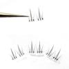 Reusable Self-Adhesive Eyelashes Natural Look Extension False Lashes for Women Girls Makeup DIY
