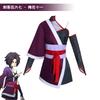 Аниме Одиннадцать цветков сливы Парик для косплея Семь ножниц Костюм воина Мэйхуа Вечеринка Фиолетовое платье Костюм на Хэллоуин для женщин
