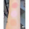 Girl Cult Eye Makeup Garden Surprise Dream Series Extended Color Blush Highlight Contouring, 1 шт., 1) 08