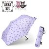 Sanrio My Melody & KUROMI ( Сплошной узор Perple ) ANNA SUI Складной зонт от солнца и дождя