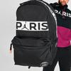Jordan Рюкзак из полиэстера Paris Collaboration Regular Черный Jordan 9A0334-023