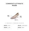 TATA/He She 2025 Autumn Shopping Mall Same Style Fashion Temperament Fine Heels