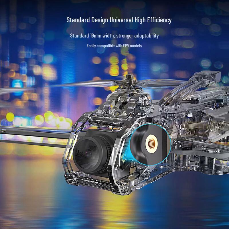 RunCam FPV Drone Cameras