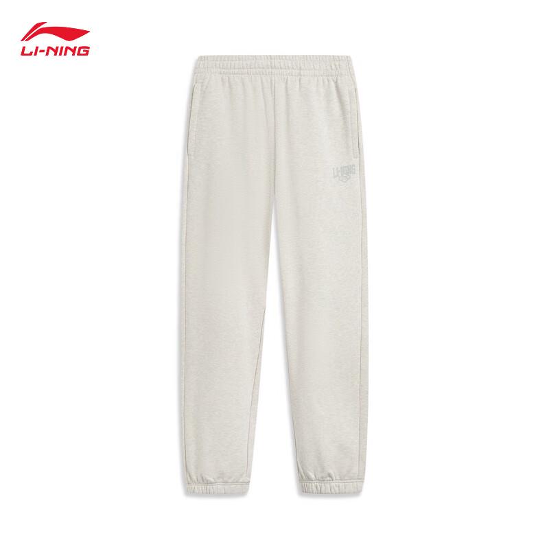 Li-Ning Men's Fleece-Lined Retro Jogger Pants