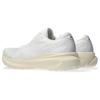 ASICS Gel Kayano 30 White Off White 1011B548-103