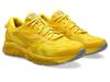 1203A507-750 C.P. Компания Gel-Quantum 360 8 Mission Yellow (Мужской)