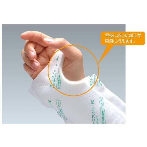 Alcare Light Sprint FC (P-4) 19054 (1 Roll)