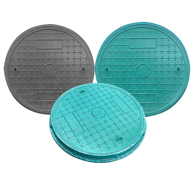 Круглая крышка люка из смолы YuSuan
