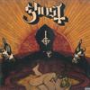 LP Record GHOST (32) - Infestissumam B001828701 Loma Vista, Ris 2013 US Rock