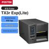POSTEK TX3r Exp Промышленный RFID-принтер этикеток CN-вилка (адаптер в комплекте)
