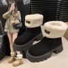 Women's Thick-soled Snow Boots with Short Plush Collars Cold-proof and Warm Women's Boots Outdoor Fashion Botines Para Mujeres