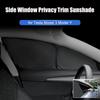 Солнцезащитный козырек на боковое стекло для Tesla Model Y 2025, защита от солнца для переднего и заднего лобового стекла, экран, солнцезащитный козырек, чехол-тент для кемпинга